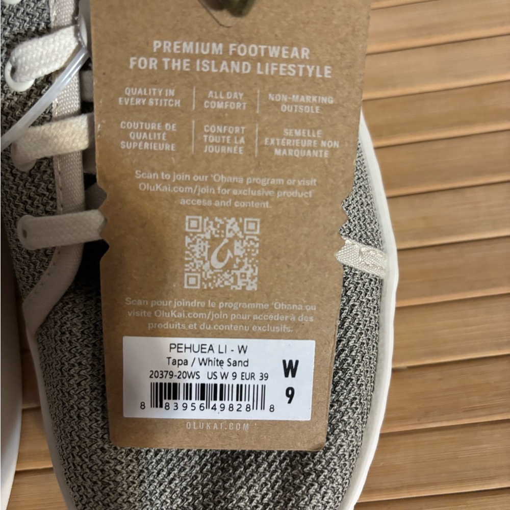 *NWT* OluKai Pehuea Li Sneaker (Women) - Tapa/White Sand. Size: 9 - Picture 8 of 8
